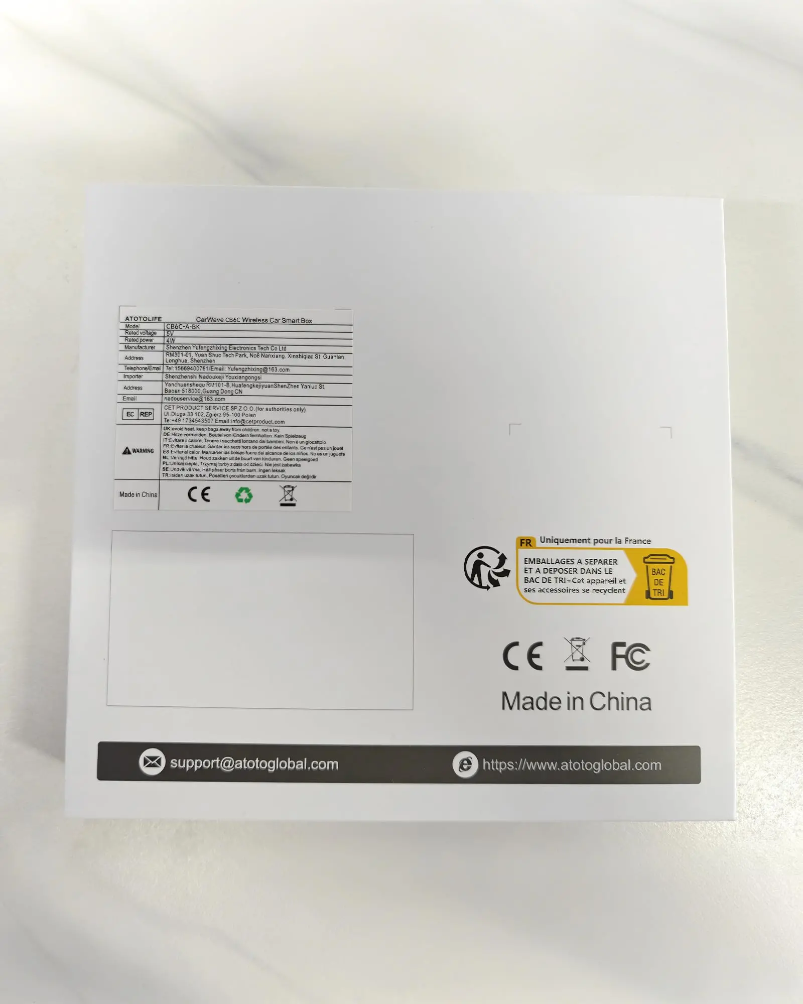 Product image 7