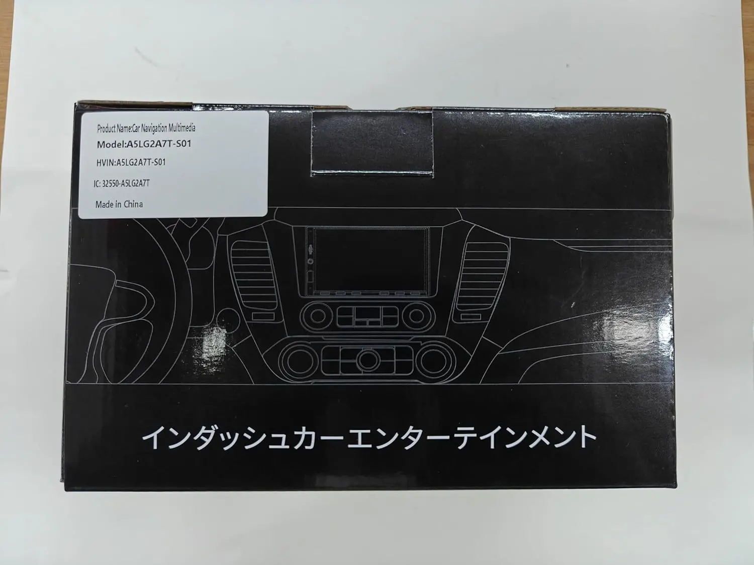 Product image 16