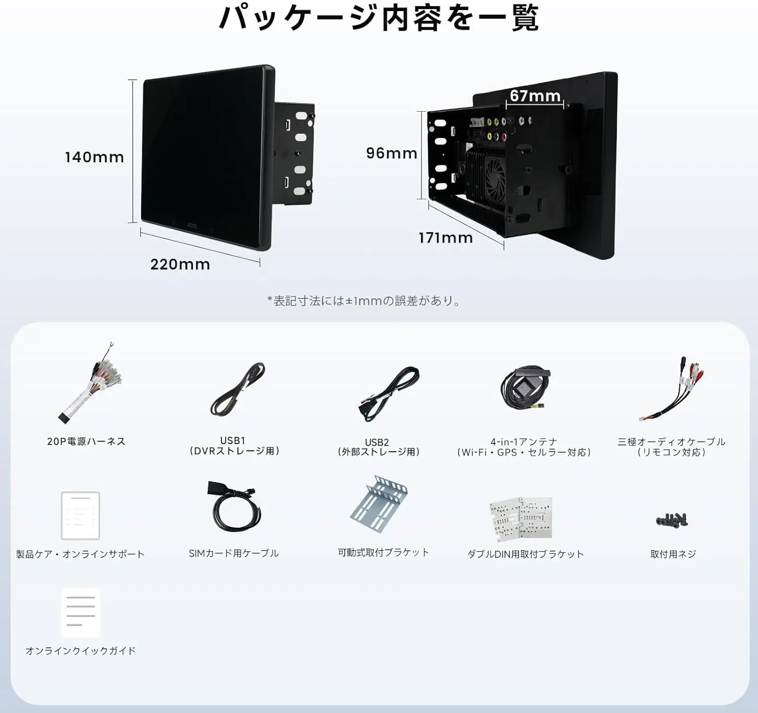 Product image 9