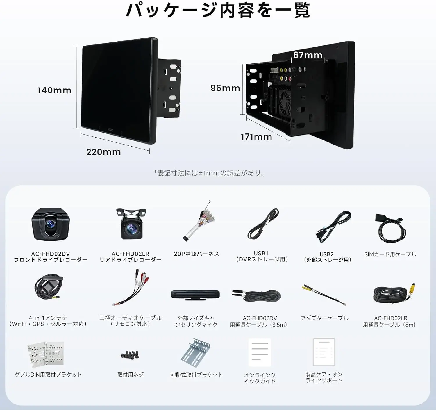 Product image 8
