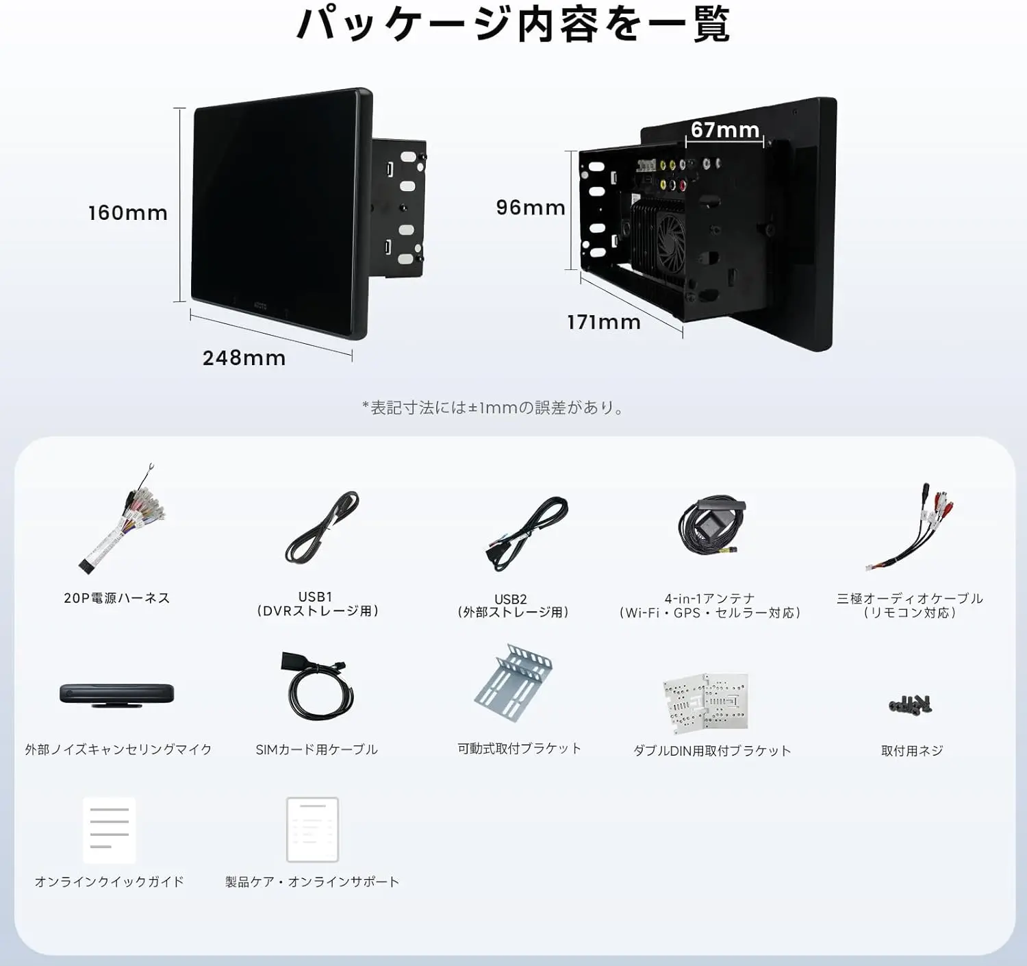 Product image 9