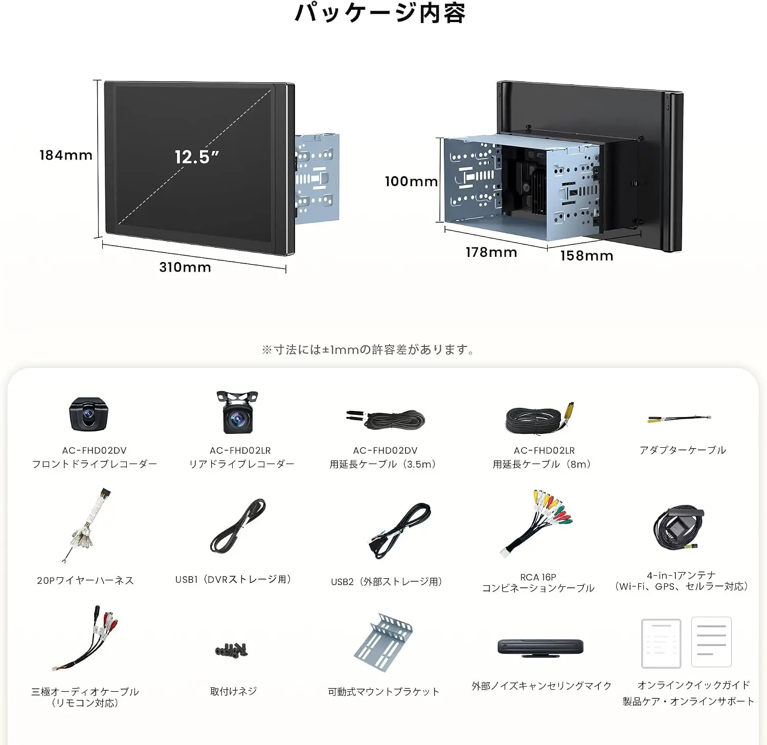 Product image 10