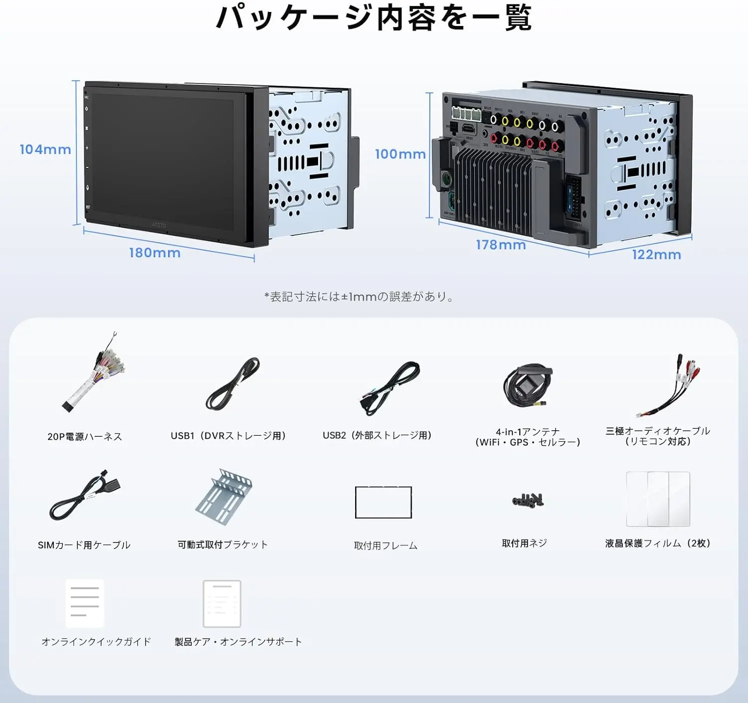Product image 9