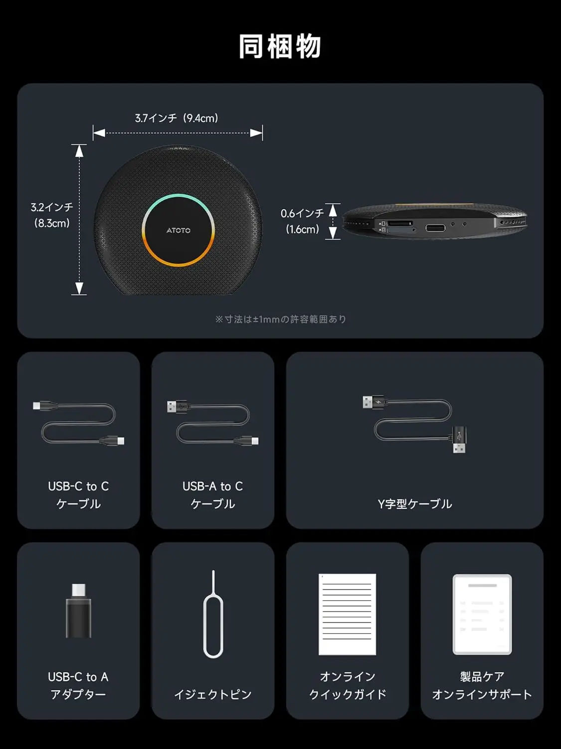 Product image 9